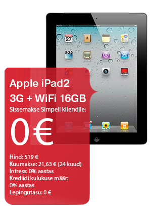 Apple iPad2 3G + WiFi 16 GB 